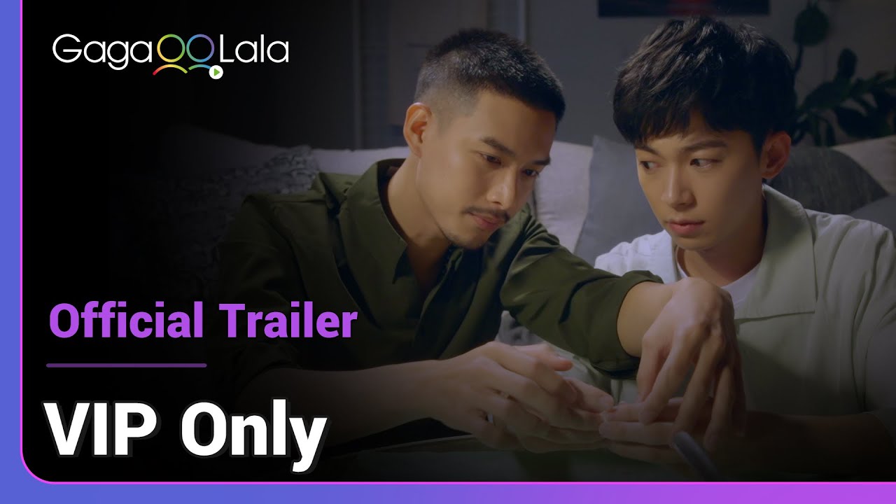 VIP Only | Official Trailer | My cooking is for you and you alone!