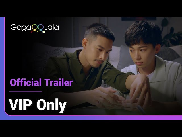 VIP Only | Official Trailer | My cooking is for you and you alone!