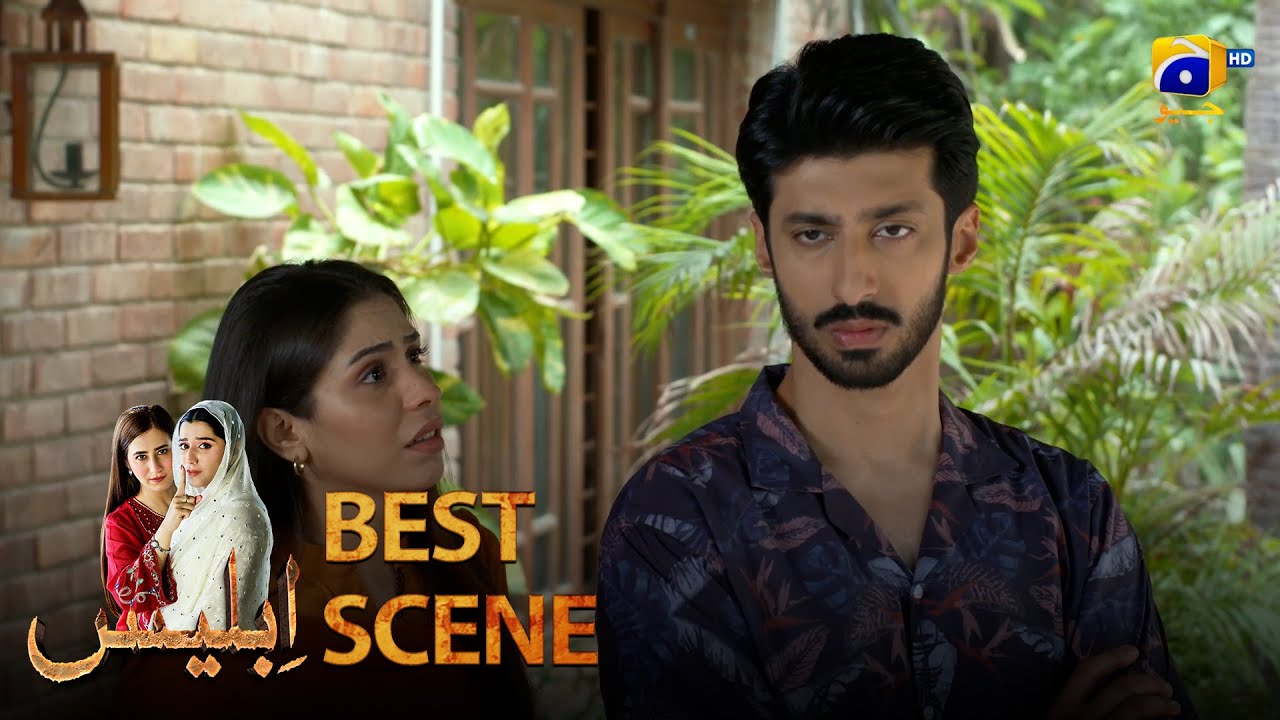 Iblees Episode 09 | 𝐁𝐞𝐬𝐭 𝐒𝐜𝐞𝐧𝐞 𝟎𝟐 | Hibba Aziz - Farhan Ahmed Malhi - Fajjer Khan | Har Pal Geo