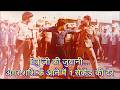 Shatru Ji Told Who Is Stronger In Both Black Stone Shatrughan Sinha Amitabh Bachchan