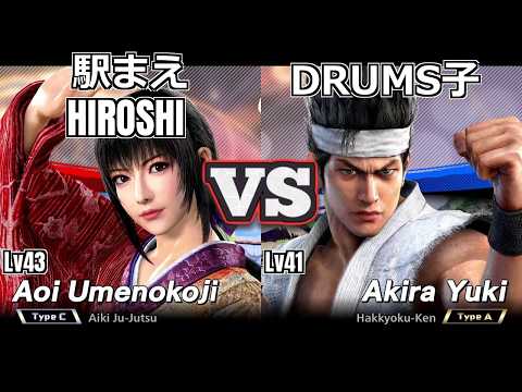 [VF5 REVO] #1 Aoi vs Akira | Intense Defensive Reads & Combos!