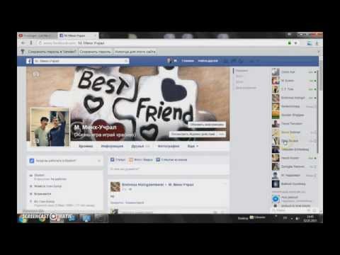 Zaya- Bi chamd hairtai!!!