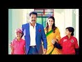 PULAROLI Song From Bhasker The Racal