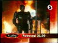 Sat DX Kanal Fem Programmvorschau RoboCop 1996
