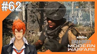 #62【COD MW】現代の戦場からこんにちは【つみき荘】