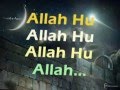 Allahu Allahu Allahu Allah Hu Allah