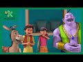 Sheikh Chilli Ke Doston Ka Badla Full Episode Cartoon For Kids DiscoveryKidsIN