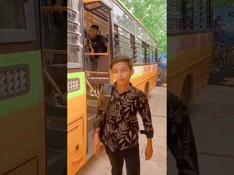 Water Park Short 2