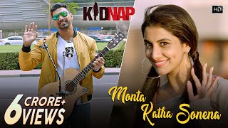 Monta Katha Sonena | Kidnap | Dev | Rukmini Maitra | Goldie Sohel | Palak Muchhal | Jeet Gannguli