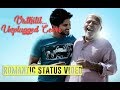 Usthad Hotel Vathilil Aa Vathilil Romantic Malayalam Whatsapp Status Video12 2018