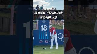 ’툭‘쳤는데 250M 투온이라니😱#양희영프로 #amyyang #골프스윙 #골프레슨 #lpga #golfswing