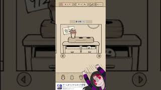 １８話　#ゲーム実況 #ショート  #game  #shorts #なめこ