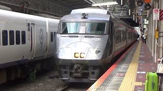 鹿児島本線 787系 特急にちりんシーガイア5号 博多駅入線~発車