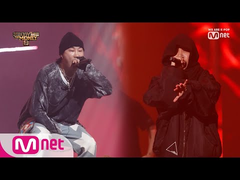 Show Me The Money8 [9회] '장점을 극대화 한 무대' EK - Diablo (Feat. JUSTHIS) @본선 8강 190920 EP.9