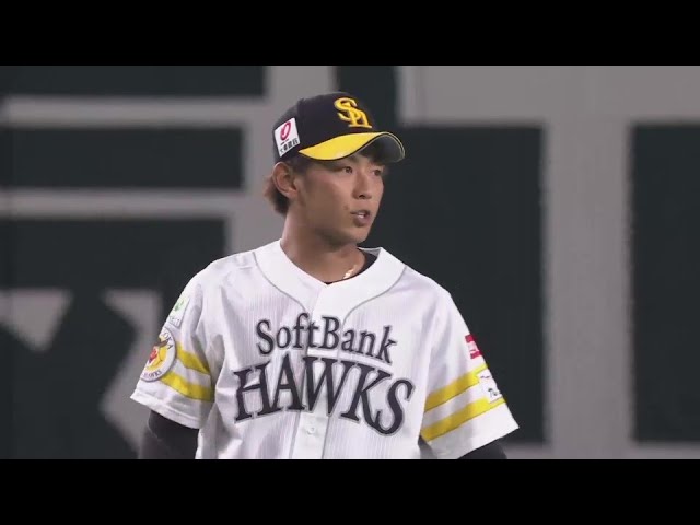 【9回表】逆シングルで難なく捌く!! ホークス・今宮健太のファインプレー!!  2024年5月31日 福岡ソフトバンクホークス 対 広島東洋カープ