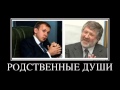 Коломойский и Курченко обсуждают, как сохранить бизнес по телефону 4 марта 2014 