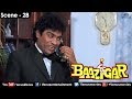 Johnny Lever On The Phone Baazigar