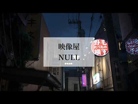 SNS向け動画CMつくります イメージ1