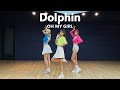 OH MY GIRL 오마이걸 - Dolphin 돌핀 / dsomeb Kpop cover & Dance