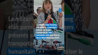 Israël :  Interception du bateau humanitaire Madleen
