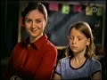 Intel Corporation Promo
