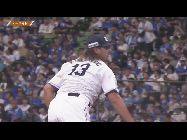 6月15日 埼玉西武ライオンズ 対 横浜DeNAベイスターズ ハイライト