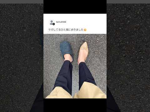 まぁ...ファッションということで