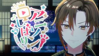 【リクエスト歌枠！】夏のアニソン縛り【しゃけみー/クレノア】#新人vtuber #shorts