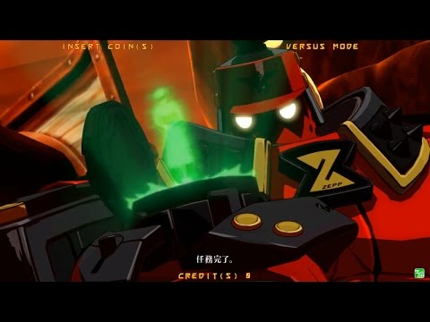 GGXrdR 9/15/16 - FAB (Potemkin) Matches