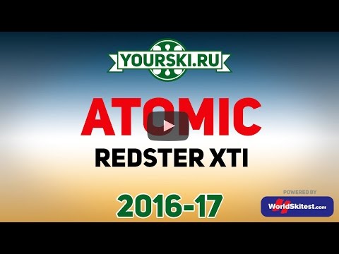 Ski test: Atomic Redster XTI (season 2016-17)
