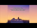 Norah Jones - The Long Day Is Over
