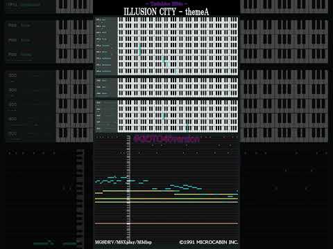 ILLUSION CITY - themeA  2023 GOTO40 version