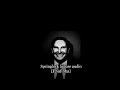 Springlock Failure Audio FNaF Vhs