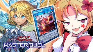 エクソシスター・ミカ「エリス」vs咎姫入りスプ幻魔使いのエリちゃん【遊戯王マスターデュエルエリちゃん/ゆっくり実況】