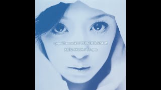 Ayumi Hamasaki (浜崎あゆみ) - POWDER SNOW (ayu-mi-x Vinyl LP08)