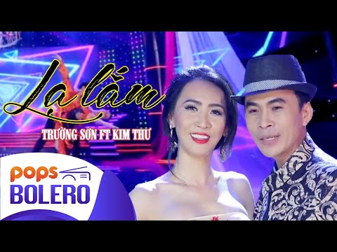 Lạ lắm - Trường Sơn