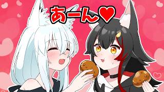 お互いに「あーん♥」し合うフブミオ【ホロライブ手描き切り抜き/大神ミオ/白上フブキ】