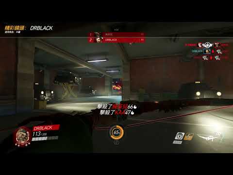 Hazo King's Road FFA