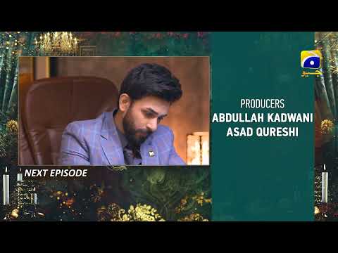 Rang Mahal - Ep 58 Teaser - 9th September 2021 - HAR PAL GEO