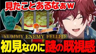 【デスバーガー】パロディまみれのゲームに、初見だが既視感を覚えるローレン【ローレン にじさんじ 切り抜き】