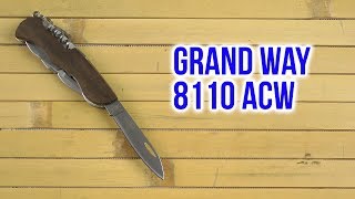 Grand Way 8110 ACW - відео 1