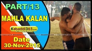 (13) (Mahla kalan)(Moga) Kabaddi Tournament 30 Nov 2015
