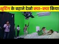 What Happened On The Set Of Hum Aapke Hain Koun Behind The Scenes Salman Khan Madhuri Dixit