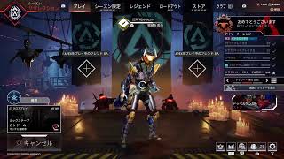 apex