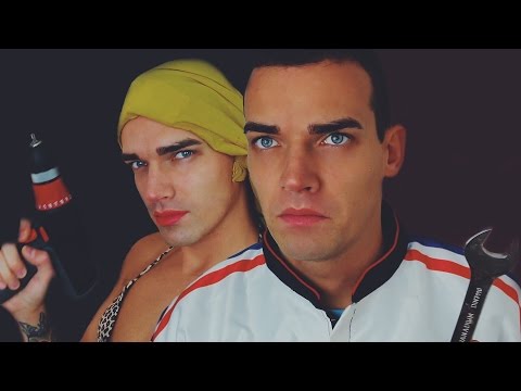 Майсторите