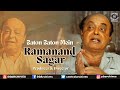 Ramanand Sagar Director Producer Baaton Baaton Mein