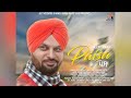 Deep Sidhu Paisa Full Video New Punjabi Songs Latest Punjabi Songs