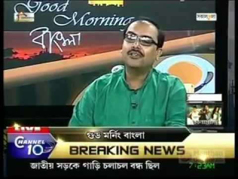 amitaditya sanyal regional tv...