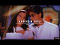 Aankhein Khuli Slowed Reverb
