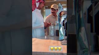 Download lagu زايد بن سابر و سيف المطيري : بس وينه mp3